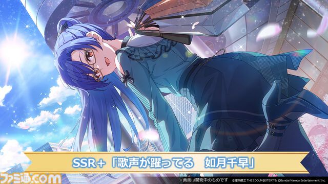 『アイマス ミリオンライブ！』11thライブのBDが発売決定。『ミリシタ』のガシャや次回イベントの情報なども【11thライブDay2新情報まとめ】