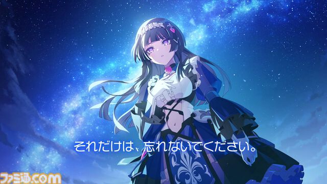 『ヴァルキリーチューン：機械仕掛けのアイ』無料体験版がSteamで配信開始。『アイマス』元総合D・石原章弘が贈る美少女プラモ発ビジュアルノベル