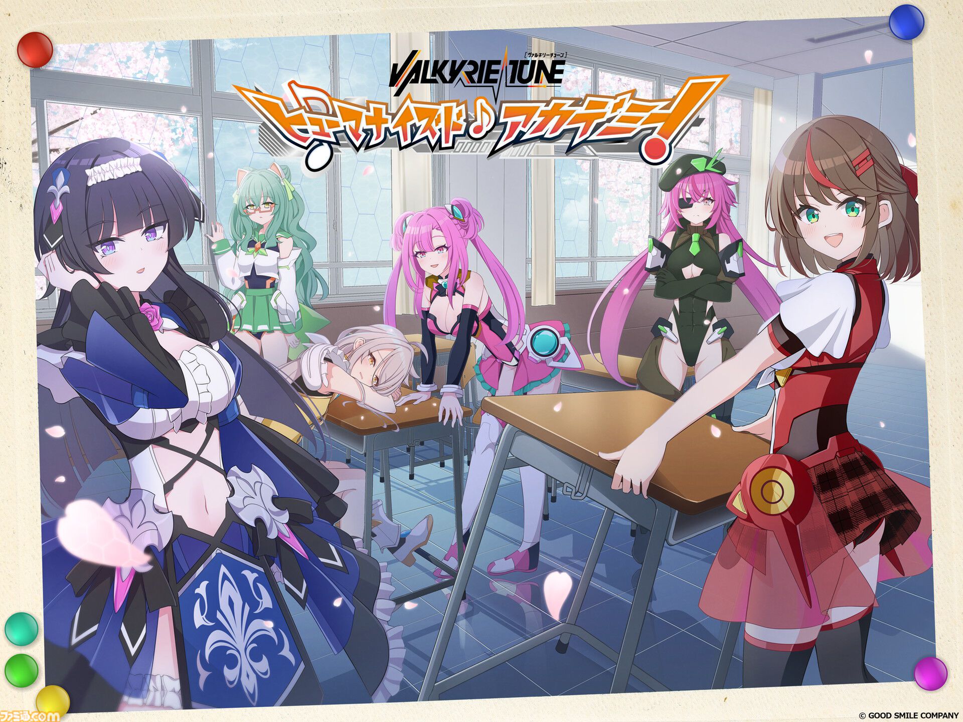 『ヴァルキリーチューン：機械仕掛けのアイ』無料体験版がSteamで配信開始。『アイマス』元総合D・石原章弘が贈る美少女プラモ発ビジュアルノベル