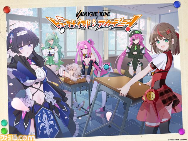 『ヴァルキリーチューン：機械仕掛けのアイ』無料体験版がSteamで配信開始。『アイマス』元総合D・石原章弘が贈る美少女プラモ発ビジュアルノベル