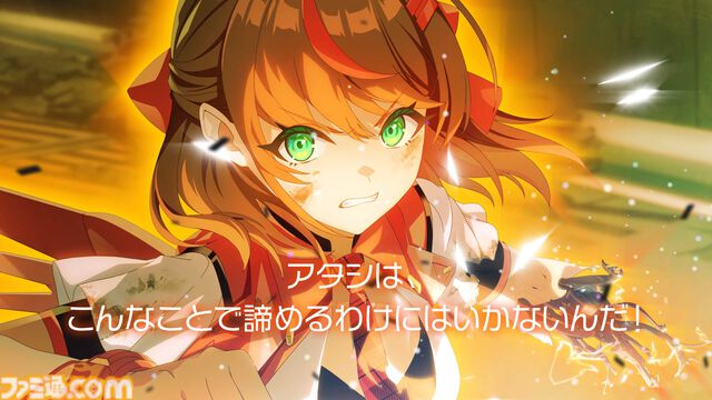 『ヴァルキリーチューン：機械仕掛けのアイ』無料体験版がSteamで配信開始。『アイマス』元総合D・石原章弘が贈る美少女プラモ発ビジュアルノベル