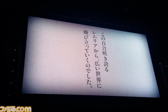 『アイマス ミリオンライブ！』11thライブDAY2リポート。朗読劇の展開に沿ってライブが進む、七尾百合子の主演に相応しい公演に。新曲『君と同じ物語』の初披露も