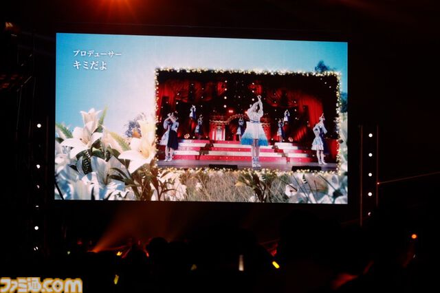 『アイマス ミリオンライブ！』11thライブDAY2リポート。朗読劇の展開に沿ってライブが進む、七尾百合子の主演に相応しい公演に。新曲『君と同じ物語』の初披露も