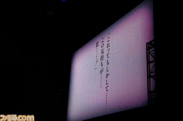 『アイマス ミリオンライブ！』11thライブDAY2リポート。朗読劇の展開に沿ってライブが進む、七尾百合子の主演に相応しい公演に。新曲『君と同じ物語』の初披露も