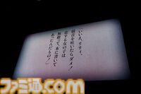 『アイマス ミリオンライブ！』11thライブDAY2リポート。朗読劇の展開に沿ってライブが進む、七尾百合子の主演に相応しい公演に。新曲『君と同じ物語』の初披露も
