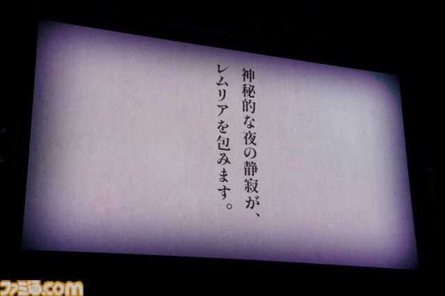 『アイマス ミリオンライブ！』11thライブDAY2リポート。朗読劇の展開に沿ってライブが進む、七尾百合子の主演に相応しい公演に。新曲『君と同じ物語』の初披露も