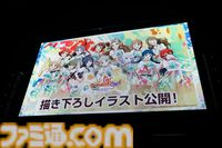 『アイマス ミリオンライブ！』11thライブDAY2リポート。朗読劇の展開に沿ってライブが進む、七尾百合子の主演に相応しい公演に。新曲『君と同じ物語』の初披露も