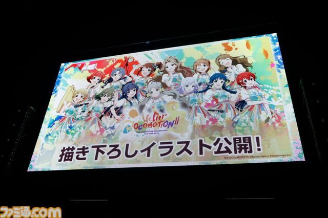 『アイマス ミリオンライブ！』11thライブDAY2リポート。朗読劇の展開に沿ってライブが進む、七尾百合子の主演に相応しい公演に。新曲『君と同じ物語』の初披露も