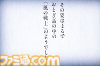 『アイマス ミリオンライブ！』11thライブDAY2リポート。朗読劇の展開に沿ってライブが進む、七尾百合子の主演に相応しい公演に。新曲『君と同じ物語』の初披露も