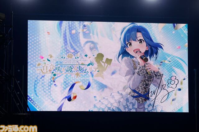 『アイマス ミリオンライブ！』11thライブDAY2リポート。朗読劇の展開に沿ってライブが進む、七尾百合子の主演に相応しい公演に。新曲『君と同じ物語』の初披露も