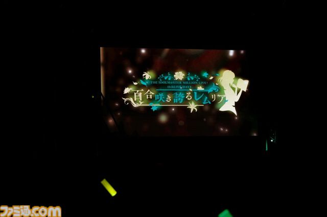 『アイマス ミリオンライブ！』11thライブDAY2リポート。朗読劇の展開に沿ってライブが進む、七尾百合子の主演に相応しい公演に。新曲『君と同じ物語』の初披露も