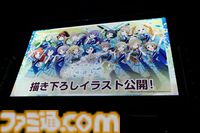 『アイマス ミリオンライブ！』11thライブDAY2リポート。朗読劇の展開に沿ってライブが進む、七尾百合子の主演に相応しい公演に。新曲『君と同じ物語』の初披露も