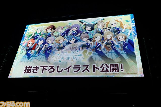 『アイマス ミリオンライブ！』11thライブDAY2リポート。朗読劇の展開に沿ってライブが進む、七尾百合子の主演に相応しい公演に。新曲『君と同じ物語』の初披露も