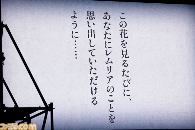 『アイマス ミリオンライブ！』11thライブDAY2リポート。朗読劇の展開に沿ってライブが進む、七尾百合子の主演に相応しい公演に。新曲『君と同じ物語』の初披露も