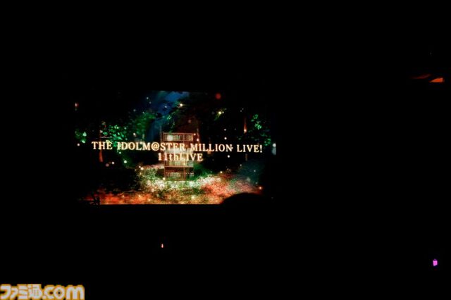 『アイマス ミリオンライブ！』11thライブDAY2リポート。朗読劇の展開に沿ってライブが進む、七尾百合子の主演に相応しい公演に。新曲『君と同じ物語』の初披露も