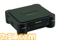 3DO REALが日本で発売された日。『スパ2X』や『Dの食卓』、『ポリスノーツ』がいち早く遊べた大手電機メーカー開発の変わり種ハード【今日は何の日？】