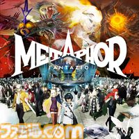 アトラスが2026年4月より新卒初任給を33万円、社員の平均年収を約15%引き上げ。さらに固定残業時間を30時間から20時間へ見直し