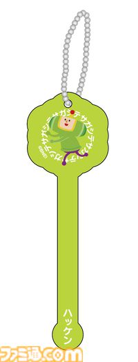 『塊魂』のさがし絵本『王子をさがせ！』が本日（3/18）発売。モノだらけの世界に隠れた王子やメイツを探す、オトナもコドモも楽しい絵本