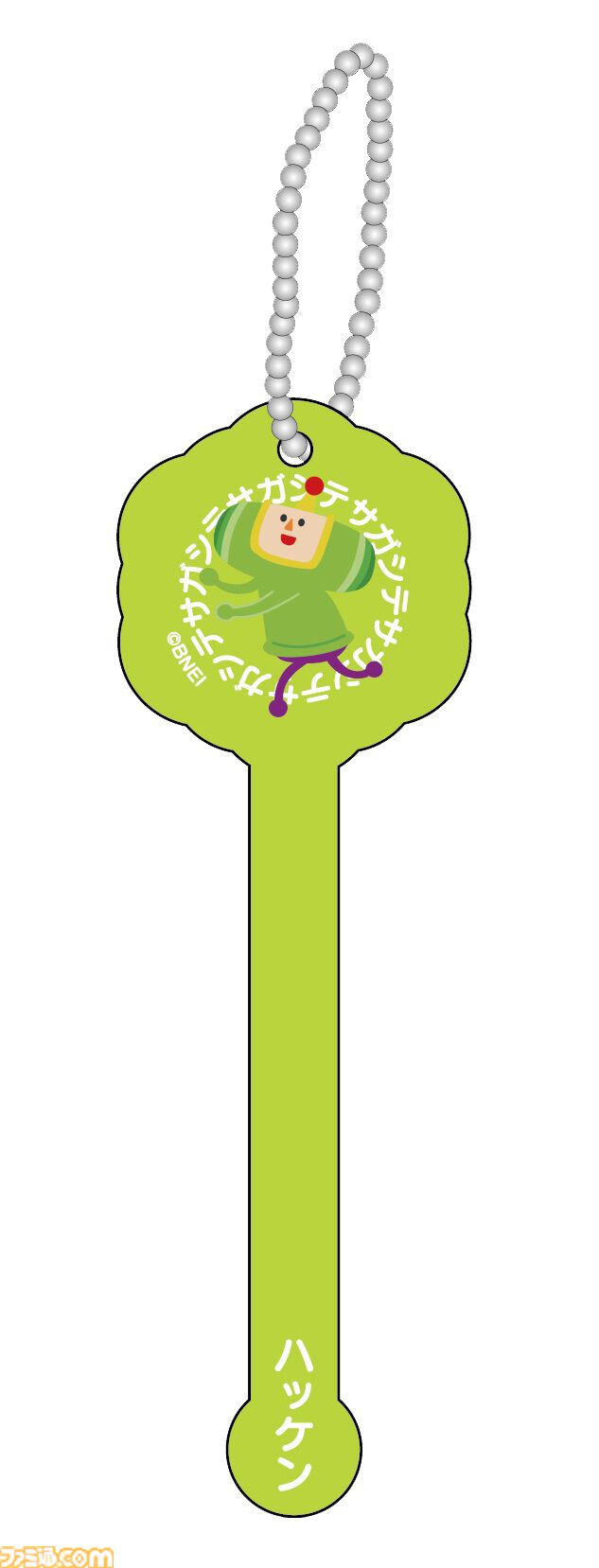 『塊魂』のさがし絵本『王子をさがせ！』が本日（3/18）発売。モノだらけの世界に隠れた王子やメイツを探す、オトナもコドモも楽しい絵本