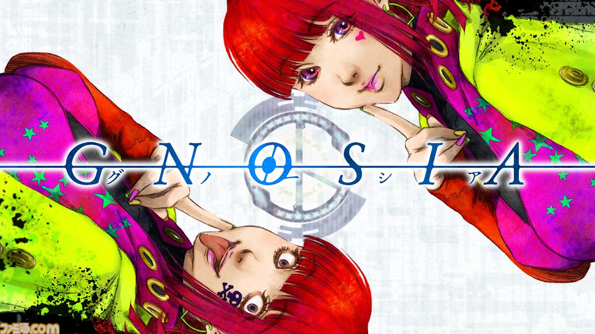 『グノーシア』アプリ版が本日（3/16）配信開始。スワイプ操作などに対応し、スマホで気軽に“ひとり宇宙人狼”が楽しめるように
