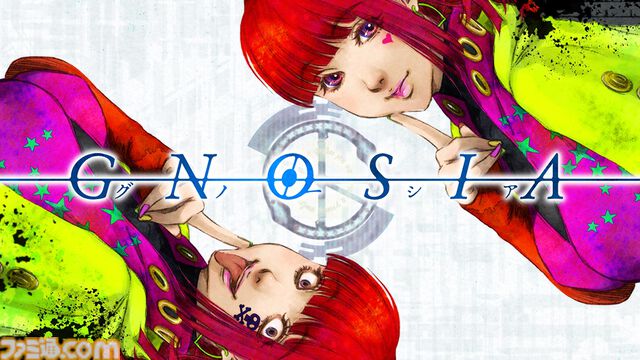 『グノーシア』アプリ版が本日（3/16）配信開始。スワイプ操作などに対応し、スマホで気軽に“ひとり宇宙人狼”が楽しめるように