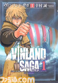 【Kindleセール】『ハンチョウ』『宇宙兄弟』『パリピ孔明』が3巻まで110円均一で買える。『天牌』は98巻まで99円均一の大特価