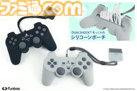 初代プレステのコントローラ型ポーチが3月17日発売。付属のプラグ型チャームとストラップでなつかしの有線も再現