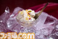 『薬屋のひとりごと』のレシピ本『猫猫の調合書』が発売。猫猫の“媚薬”チョコレートなど作中料理が再現可能、日向夏氏による書き下ろしエピソードも収録