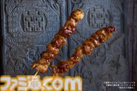 『薬屋のひとりごと』のレシピ本『猫猫の調合書』が発売。猫猫の“媚薬”チョコレートなど作中料理が再現可能、日向夏氏による書き下ろしエピソードも収録