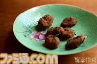 『薬屋のひとりごと』のレシピ本『猫猫の調合書』が発売。猫猫の“媚薬”チョコレートなど作中料理が再現可能、日向夏氏による書き下ろしエピソードも収録