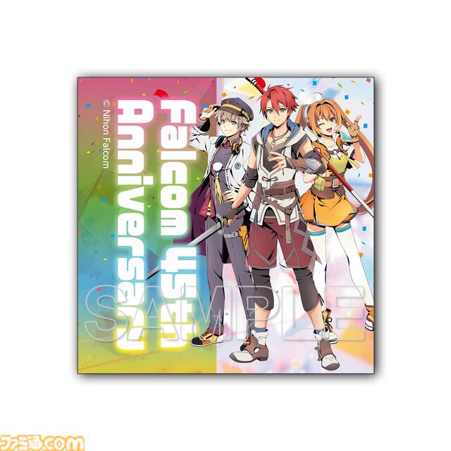 『空の軌跡 the 1st』ファンイベントのチケットが3月9日12時より開始。オリジナル朗読劇などを披露し、特典付き＆VIPチケットではマフラータオルと3種のアクキーセットがもらえる