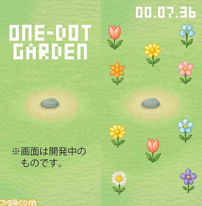 『ONE-DOT GAMES』故・飯野賢治の思想を継ぐ“1ドット”から生まれるゲームコレクションが5/17より無料配信。『巨人のドシン』飯田和敏も企画に参加