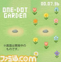 『ONE-DOT GAMES』故・飯野賢治の思想を継ぐ“1ドット”から生まれるゲームコレクションが5/17より無料配信。『巨人のドシン』飯田和敏も企画に参加