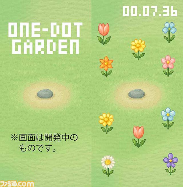 『ONE-DOT GAMES』故・飯野賢治の思想を継ぐ“1ドット”から生まれるゲームコレクションが5/17より無料配信。『巨人のドシン』飯田和敏も企画に参加