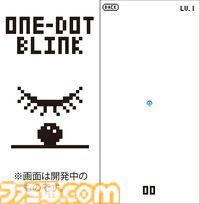 『ONE-DOT GAMES』故・飯野賢治の思想を継ぐ“1ドット”から生まれるゲームコレクションが5/17より無料配信。『巨人のドシン』飯田和敏も企画に参加