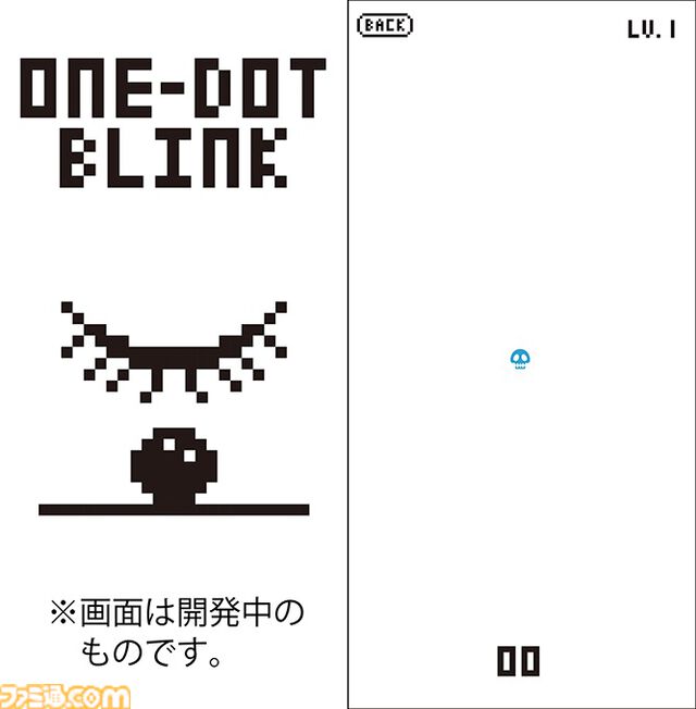 『ONE-DOT GAMES』故・飯野賢治の思想を継ぐ“1ドット”から生まれるゲームコレクションが5/17より無料配信。『巨人のドシン』飯田和敏も企画に参加