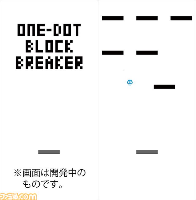 『ONE-DOT GAMES』故・飯野賢治の思想を継ぐ“1ドット”から生まれるゲームコレクションが5/17より無料配信。『巨人のドシン』飯田和敏も企画に参加