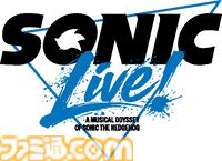『ソニック』シリーズ35周年記念音楽ライブが東京で6月28日に開催決定。本日（3/16）より最速先行の抽選受付を開始