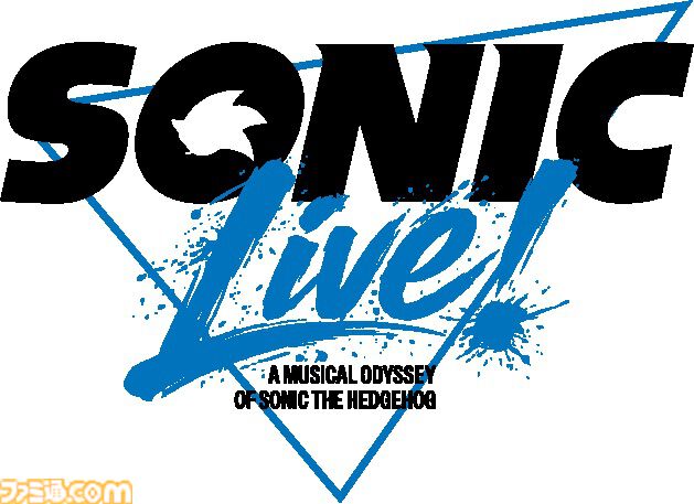 『ソニック』シリーズ35周年記念音楽ライブが東京で6月28日に開催決定。本日（3/16）より最速先行の抽選受付を開始