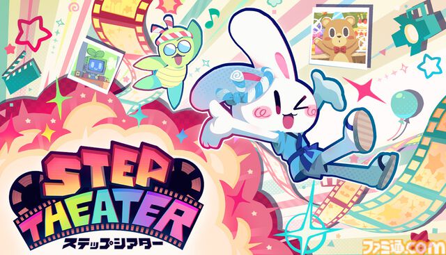 　【ついにお披露目！】P-Pコラム 『STEP THEATER』発表できました！（STAGE1）