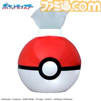 『ポケモン』モンスターボール風デザインのティッシュケースがプライズで登場。ティッシュペーパーとロールペーパーで使える