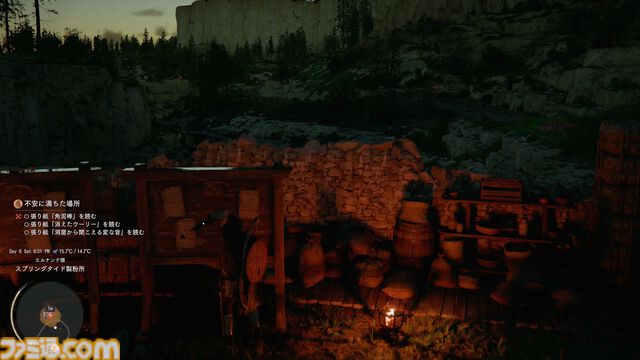 『紅の砂漠』街でスリをすれば賞金首に。羊なでなで、敵にはドロップキック。悪事も善行も自在のオープンワールドアドベンチャーに見る、「自由度が高い」ってこういうことか