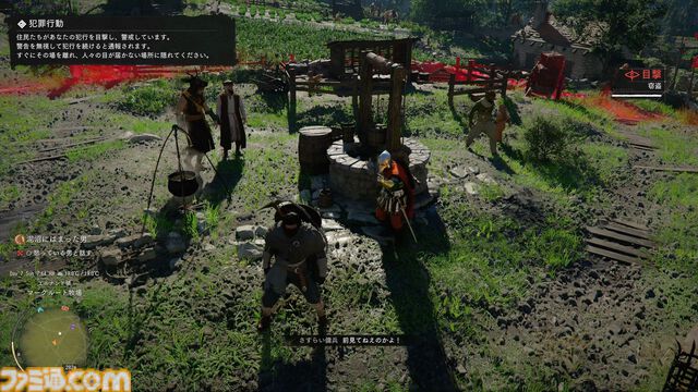 『紅の砂漠』街でスリをすれば賞金首に。羊なでなで、敵にはドロップキック。悪事も善行も自在のオープンワールドアドベンチャーに見る、「自由度が高い」ってこういうことか