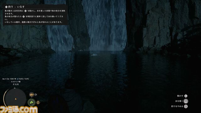 『紅の砂漠』街でスリをすれば賞金首に。羊なでなで、敵にはドロップキック。悪事も善行も自在のオープンワールドアドベンチャーに見る、「自由度が高い」ってこういうことか