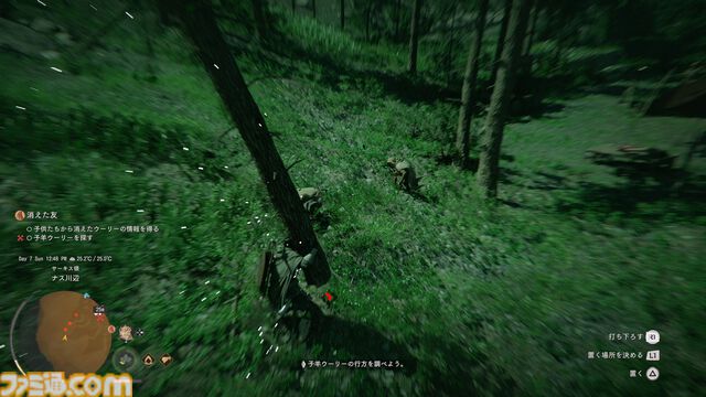 『紅の砂漠』街でスリをすれば賞金首に。羊なでなで、敵にはドロップキック。悪事も善行も自在のオープンワールドアドベンチャーに見る、「自由度が高い」ってこういうことか