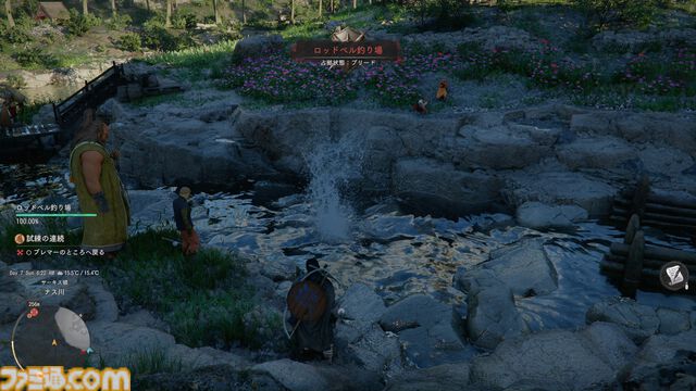 『紅の砂漠』街でスリをすれば賞金首に。羊なでなで、敵にはドロップキック。悪事も善行も自在のオープンワールドアドベンチャーに見る、「自由度が高い」ってこういうことか