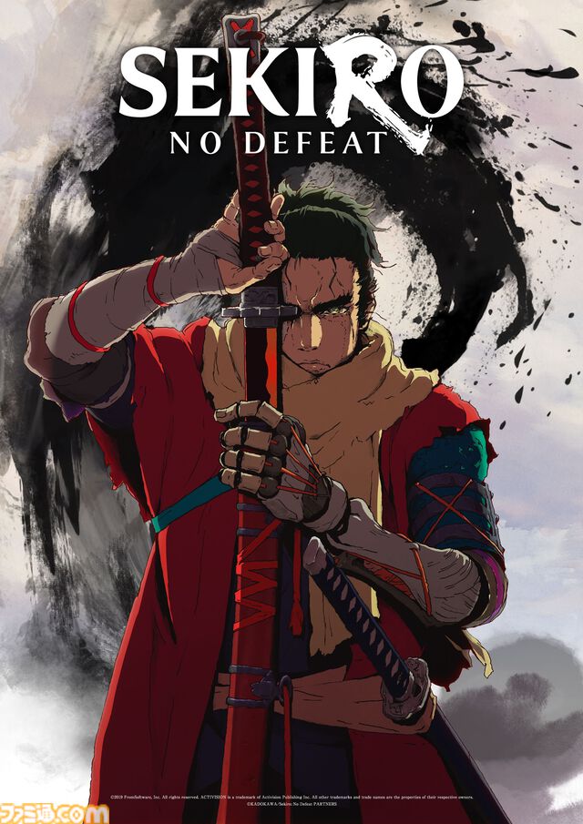アニメ映画『SEKIRO: NO DEFEAT』2026年に全国の劇場で公開決定。葦名弦一郎（津田健次郎）や梟（土師孝也）も躍動するPV解禁