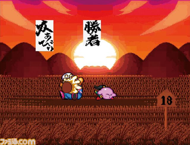 『星のカービィ スーパーデラックス』30周年＆『星のカービィ2』が発売された日。バラエティ豊かなアクションで、いまなおファンを魅了し続ける名作【今日は何の日？】