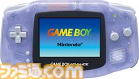 ゲームボーイアドバンス25周年。色鮮やかなワイド画面に感動。ローンチタイトルは『F-ZERO』や『くるくるくるりん』をはじめ驚異の全30作品【今日は何の日？】