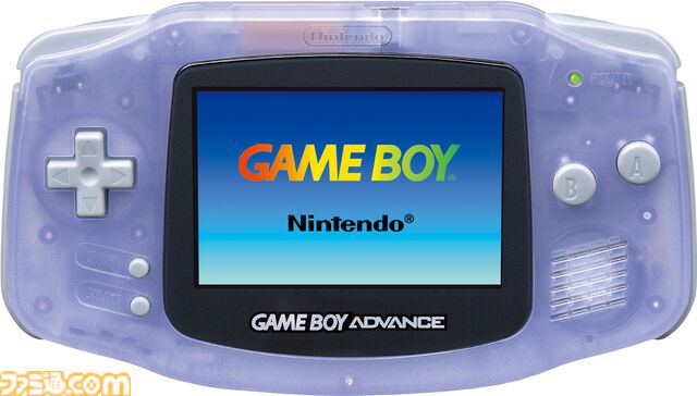 ゲームボーイアドバンス25周年。色鮮やかなワイド画面に感動。ローンチタイトルは『F-ZERO』や『くるくるくるりん』をはじめ驚異の全30作品【今日は何の日？】